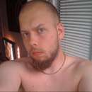 Fuck Me Hard and Deep in Blacksburg